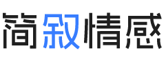 上海婚姻挽回咨询